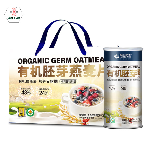 有机胚芽燕麦片   1.05千克（350克&times;3）